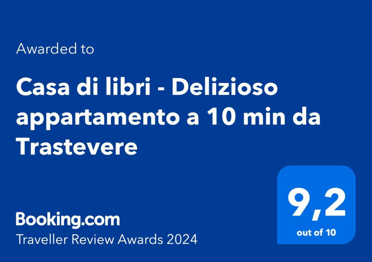 Casa Di Libri - Delizioso Appartamento A 10 Min Da Trastevere 로마 외부 사진